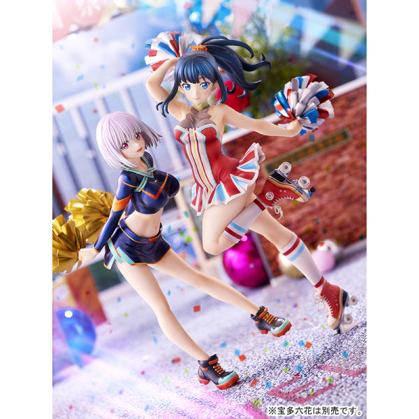 SSSS.GRIDMAN - Akane Shinjo Cheerleader Style