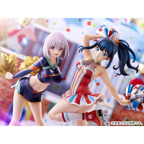SSSS.GRIDMAN - Akane Shinjo Cheerleader Style
