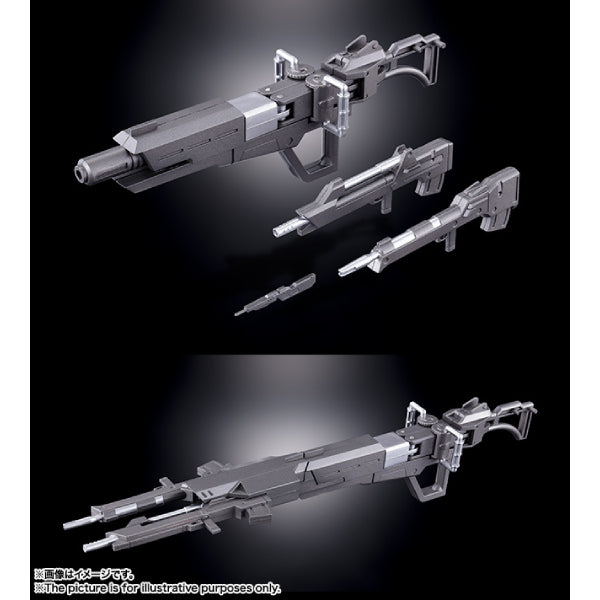 Soul of Chogokin GX-13R Dancouga (Renewal Version)