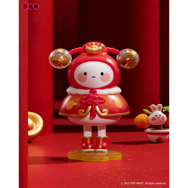 Pop Mart - Three, Two, One! Happy Chinese New Year Series 新年