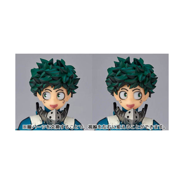 Kaiyodo Amazing Yamaguchi 018 Izuku Midoriya (Nov 2021 resale ver.)