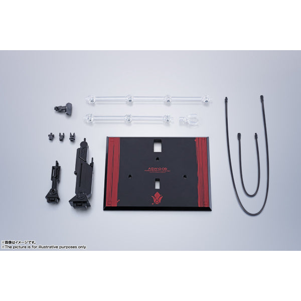 Metal Robot Spirits -SIDE MS- Gundam Barbatos Lupus Rex