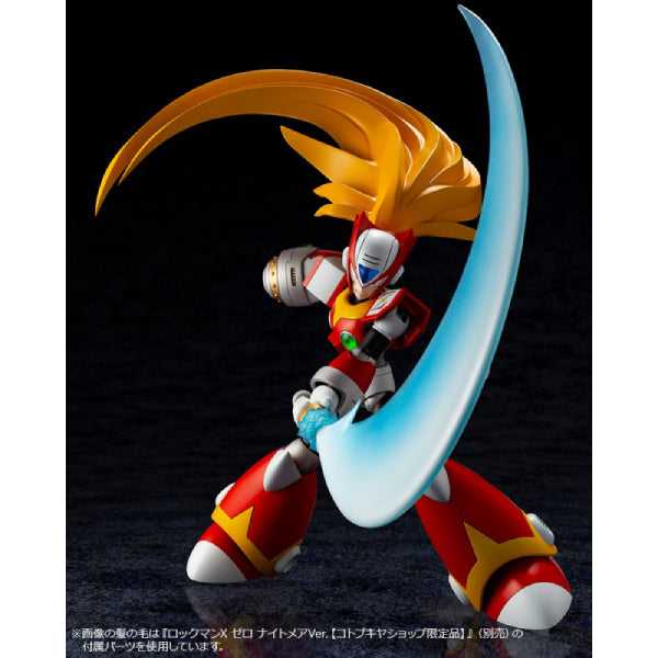 Mega Man X Zero (Jan 2022 resale ver.)