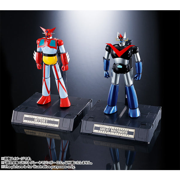 Soul of Chogokin GX-74 Getter 1 D.C. "Getter Robots (TV Anime Edition)"