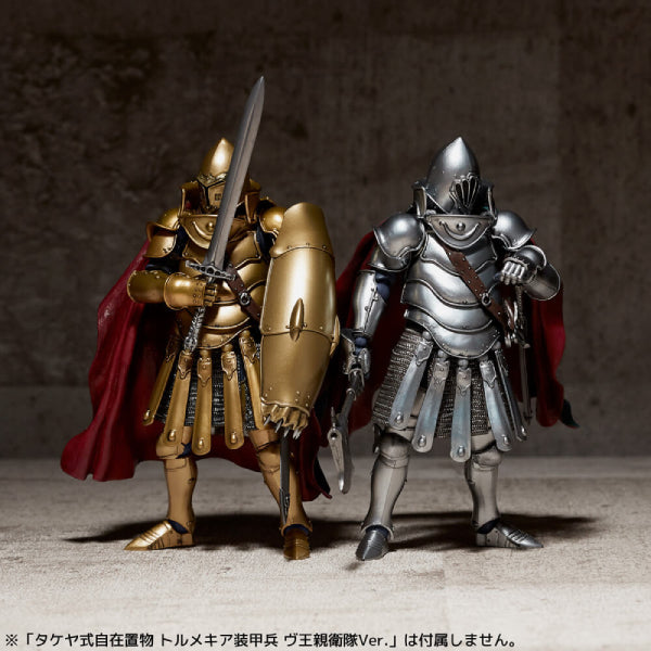 Takeya style figurine KT-028 Tormekia Armored Soldier Kushana Guards Ver.
