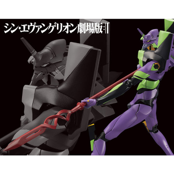 Evangelion Test Type-01 with Spear of Cassius
