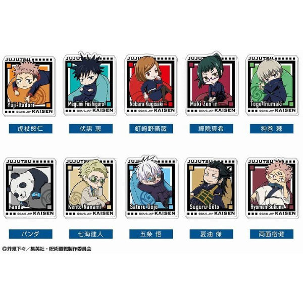 Acrylic Badge Jujutsu Kaisen Yurutto Cushion Series (Set of 10)