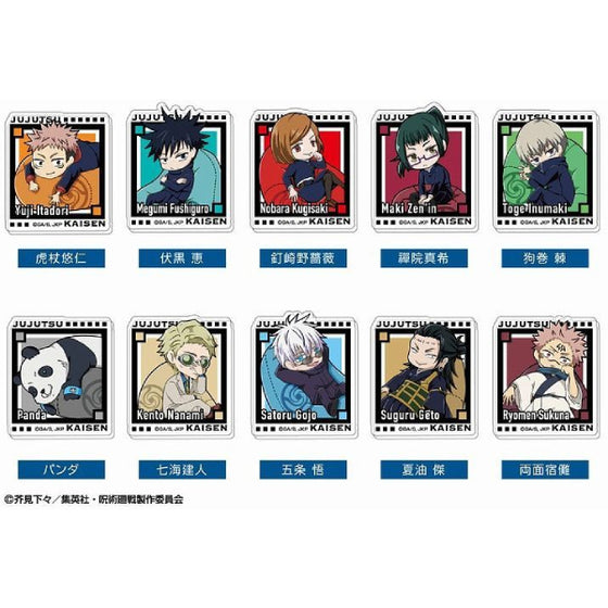 Acrylic Badge Jujutsu Kaisen Yurutto Cushion Series (Set of 10)
