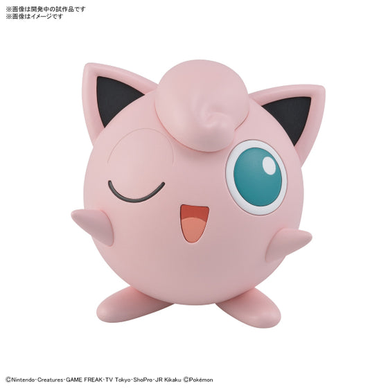 BANDAI Pokepla Quick #09 Pokemon Jigglypuff