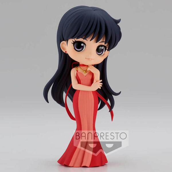 [Q POSKET] PRETTY GUARDIAN SAILOR MOON ETERNAL THE MOVIE 美少女戰士 -PRINCESS MARS- (VER. A / VER. B)