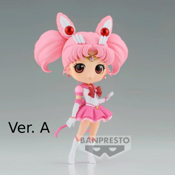 [Q POSKET] PRETTY GUARDIAN SAILOR MOON COSMOS THE MOVIE -ETERNAL SAILOR CHIBI MOON- (VER. A / VER. B) 美少女戰士 豆釘兔