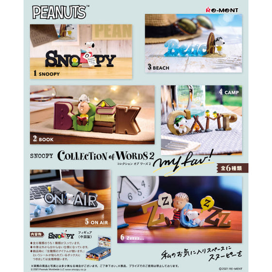 REMENT - 史諾比 Snoopy Collection of Words 2 my fav! (set of 6) (2022 Aug Resale ver.)