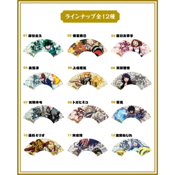 我的英雄學院 My Hero Academia Mini Folding Fan Collection (Set of 12)
