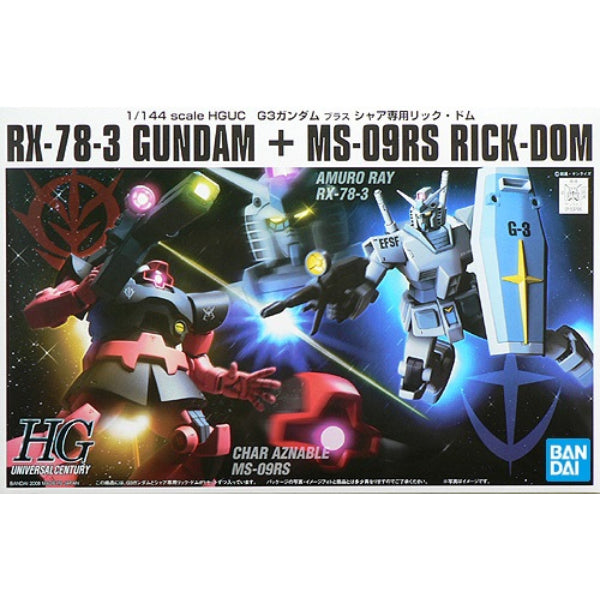 HGUC 1/144 RX-78-3 GUNDAM + MS-09RS RICK-DOM 機動戰士 高達 阿寶 馬沙 力奇大魔
