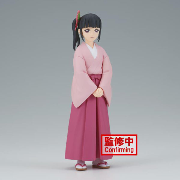 DEMON SLAYER: KIMETSU NO YAIBA FIGURE VOL.39 Kanao Tsuyuri 鬼滅之刃 栗花落香奈乎 和服