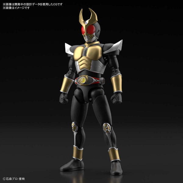 Figure-rise Standard Kamen Rider Agito Ground Form