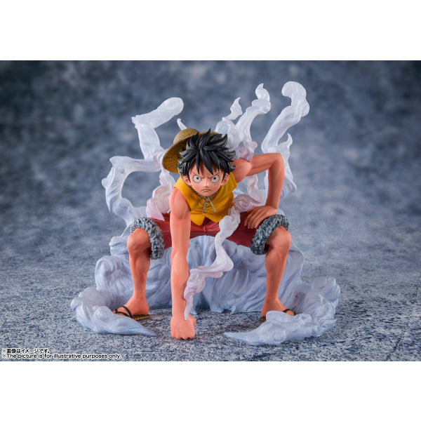 Figuarts ZERO [EXTRA BATTLE] Monkey D. Luffy -Supreme Battle-