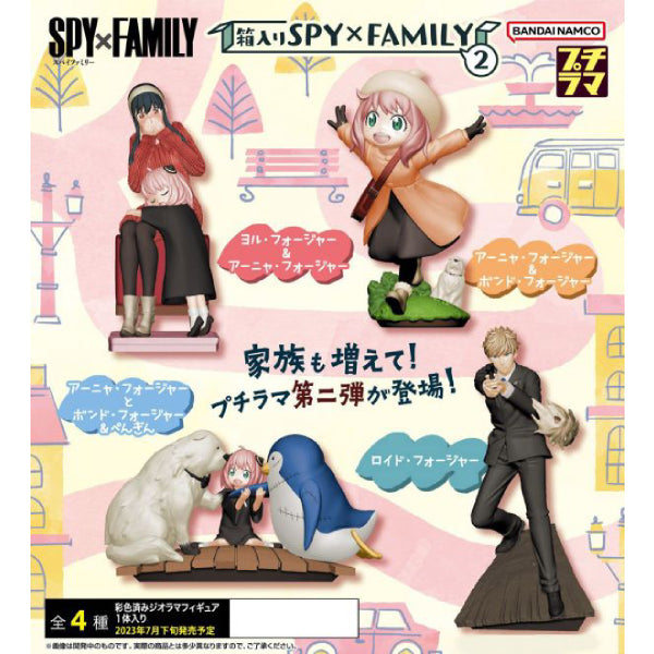 PETITRAMA Series SPY×FAMILY in the Box 2 Set (set of 4) 間諜家家酒 間諜過家家 安妮亞 アーニャ