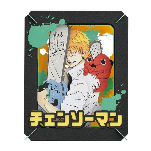 PT-230 PAPER THEATER Chainsaw Man / Denji