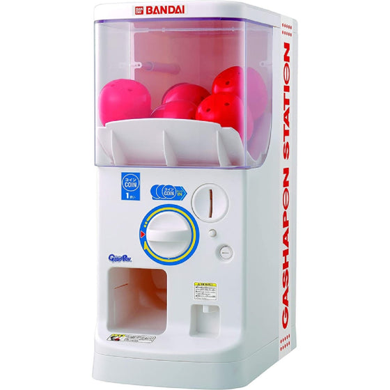 BANDAI OFFICIAL GASHAPON MACHINE PLUS 扭蛋機