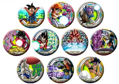 龍珠GT Dragon Ball GT Do Can Badge Box Set - 7673 (Set of 10)