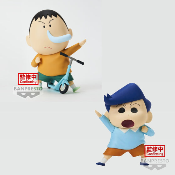 NEW DIMENSION! CRAYON SHINCHAN KASUKABE BOUEITAI VOL.2 (A: BOCHAN / B: KAZAMA-KUN) 蠟筆小新