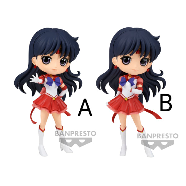 [Q POSKET] PRETTY GUARDIAN SAILOR MOON COSMOS THE MOVIE -ETERNAL SAILOR MARS- (VER.A / VER.B) 美少女戰士 火星 火野麗