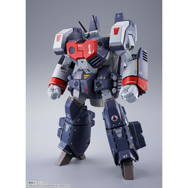 DX Chogokin VF-1J Armored Valkyrie (Hikaru Ichijo Use)