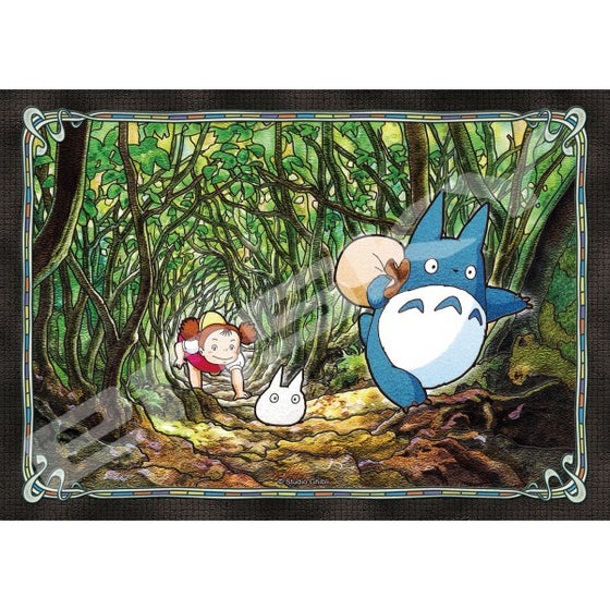 208-AC69 My Neighbor Totoro Art Crystal Jigsaw Puzzle (Secret Tunnel) 龍貓 拼圖