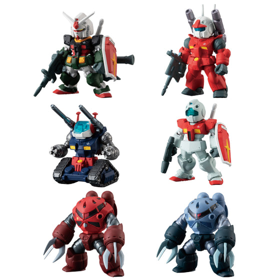 FW GUNDAM CONVERGE ♯OPERATION JABURO W/O GUM (set of 6) 機動戰士 高達