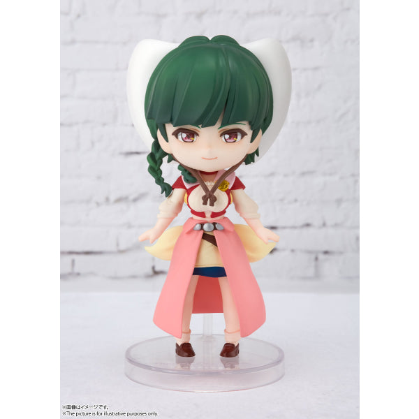 Figuarts mini - Atari Ariel