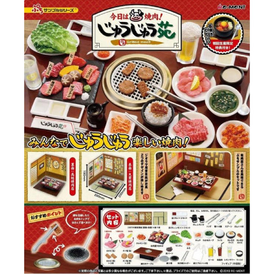 RE-MENT - YakinikuJuJuEn Grilled meat Set