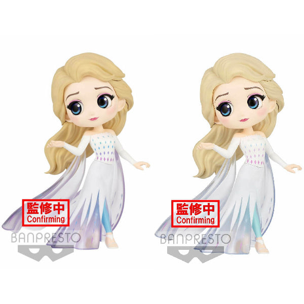 Q POSKET - DISNEY CHARACTERS -ELSA- FROM FROZEN2 (VER.A/B)