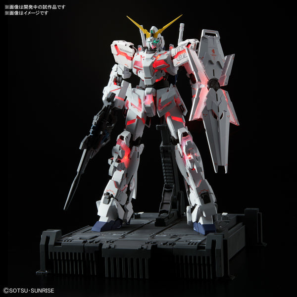 MGEX 1/100 Unicorn Gundam Ver.Ka (Feb 2021 Arrivals)