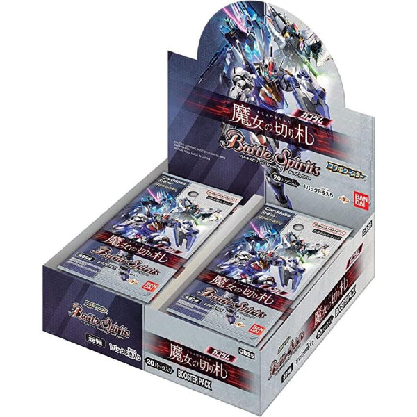 BATTLE SPIRITS COLLABORATION BOOSTER GUNDAM Witch's trump card [CB25] (box of 20 packs) 機動戰士 高達 水星的魔女
