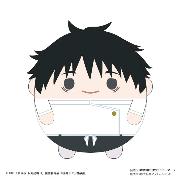 Jujutsu Kaisen 0 the Movie 咒術迴戰 Fuwakororin BIG (8 variants)