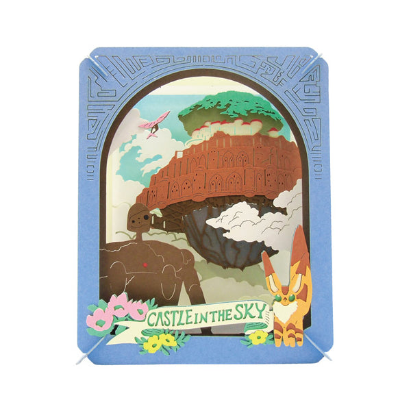PAPER THEATER PT-063 Ghibli Castle in the Sky