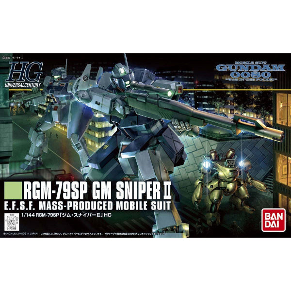 HGUC 1/144 RGM-79SP GM Sniper II 機動戰士 高達 狙擊型 吉姆II