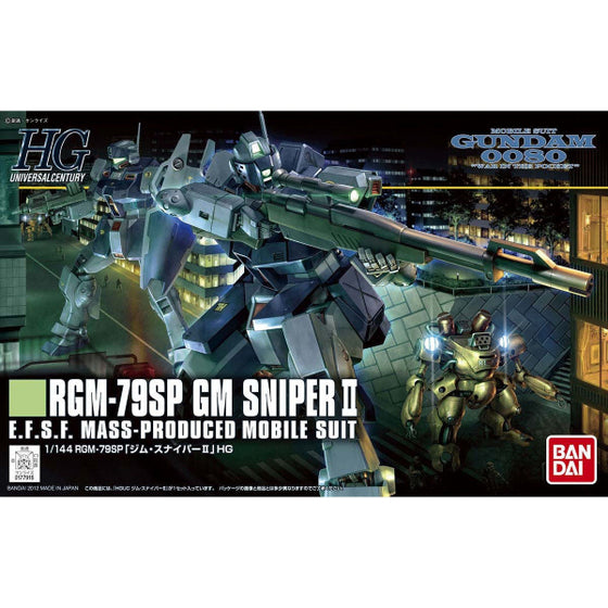 HGUC 1/144 RGM-79SP GM Sniper II 機動戰士 高達 狙擊型 吉姆II