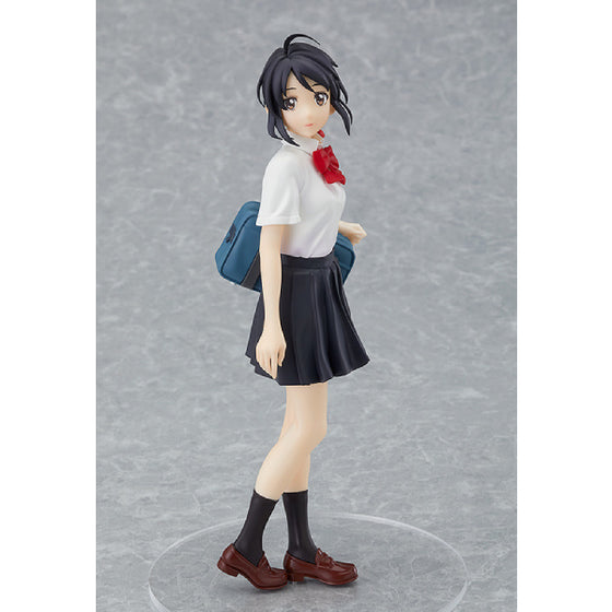 GSC POP UP PARADE Mitsuha Miyamizu