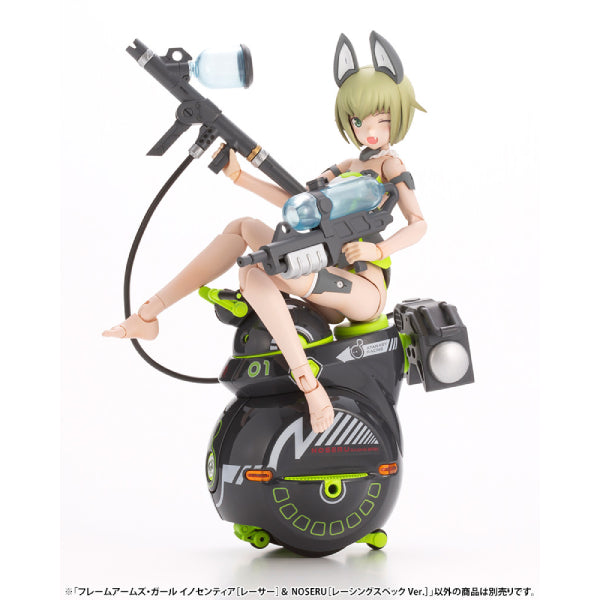 FRAME ARMS GIRL INNOCENTIA [Racer] & NOSERU [Racing Specs Ver.]