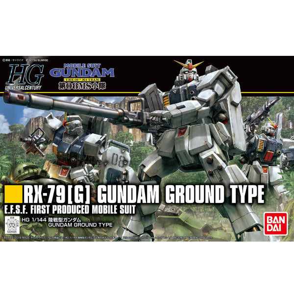 HGUC 1/144 RX-79G Gundam Ground Type 機動戰士 高達 08小隊 陸戰型高達