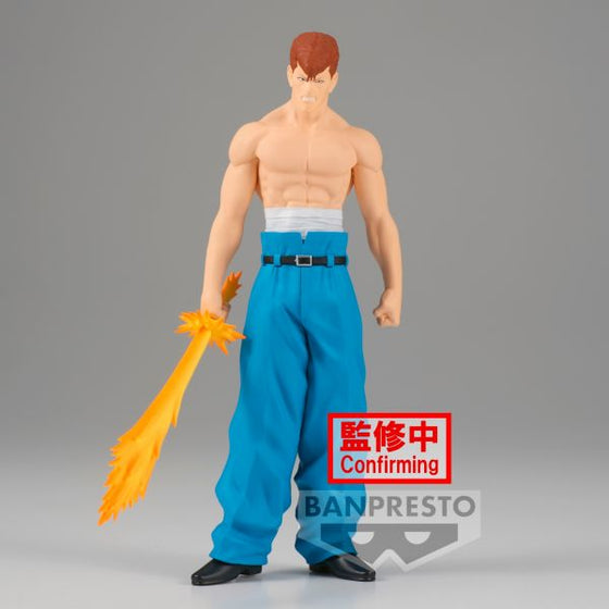 [DXF] YU YU HAKUSHO -KAZUMA KUWABARA-30TH ANNIVERSARY 幽遊白書 桑原和真