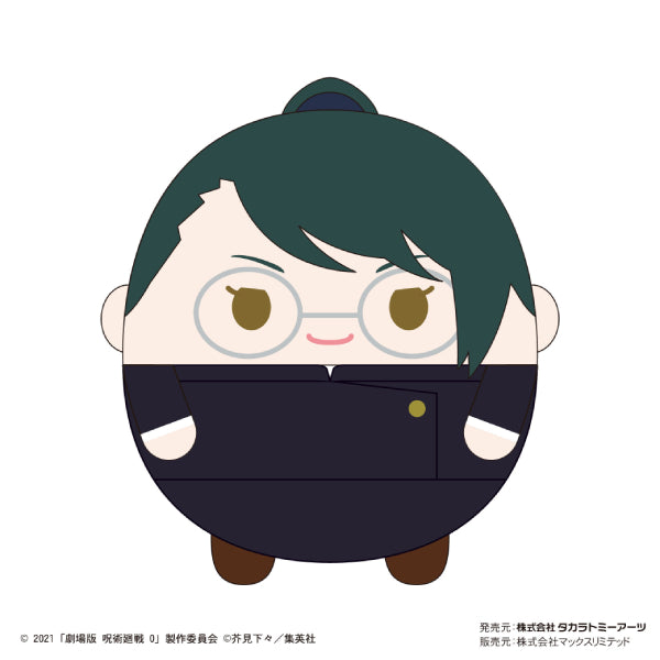 Jujutsu Kaisen 0 the Movie 咒術迴戰 Fuwakororin BIG (8 variants)