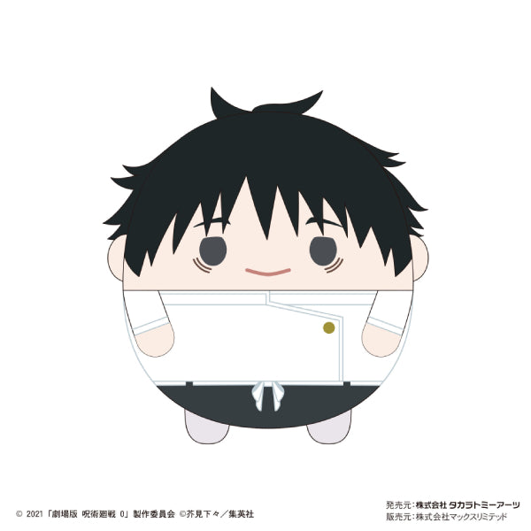 Jujutsu Kaisen 0 the Movie 咒術迴戰 Fuwakororin (a set of 8)