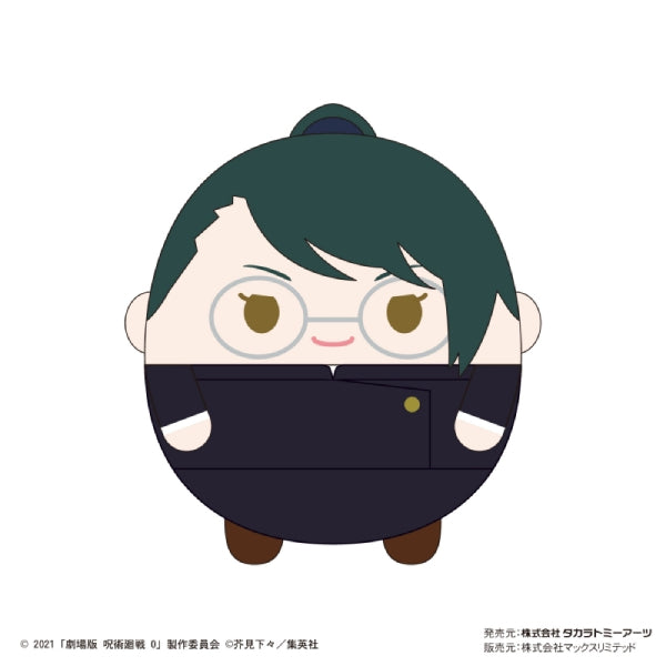 Jujutsu Kaisen 0 the Movie 咒術迴戰 Fuwakororin M size (9 variants)