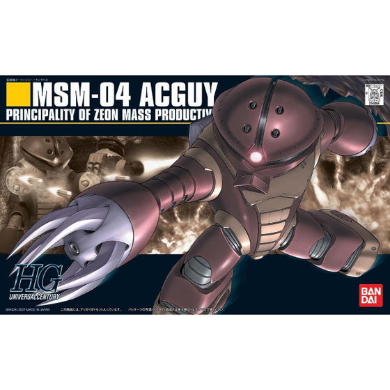 HGUC 1/144 MSM-04 ACGUY 機動戰士 高達 龜霸