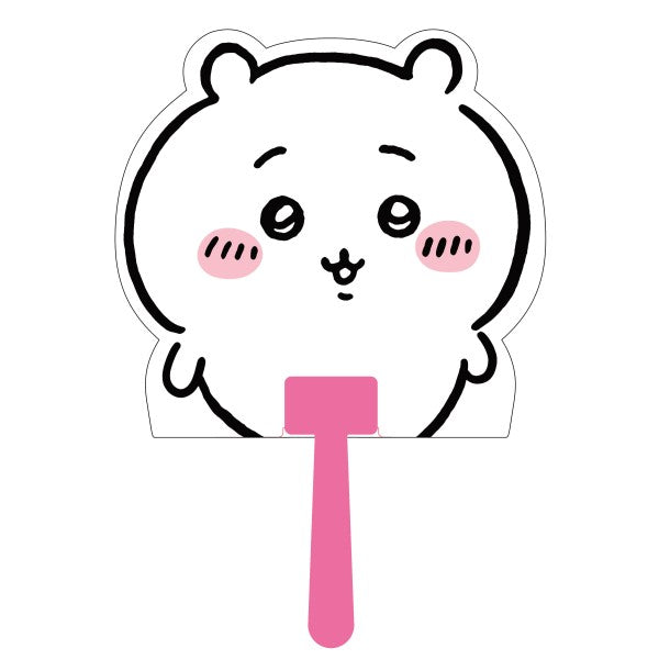 Chikawa die-cut fan 2 (5 variants) ちいかわ 小可愛 吉伊卡哇 Chiikawa Something Small and Cute 扇