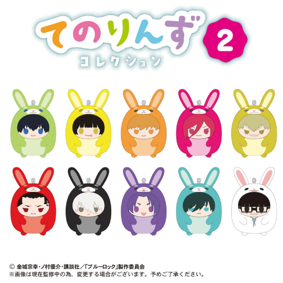 Blue Lock Tenorins Collection 2 (Set of 10) 藍色監獄