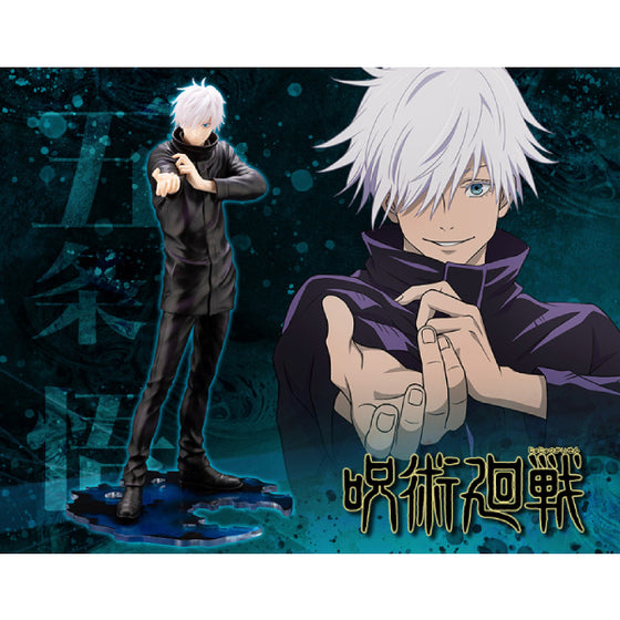 ARTFX J JUJUTSU KAISEN - Satoru Gojo